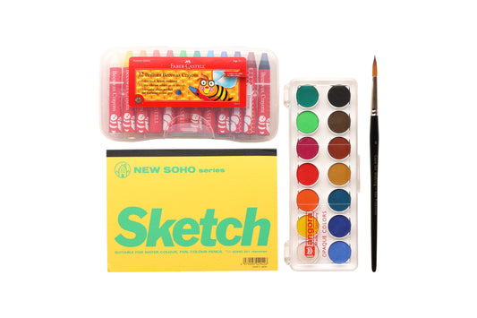 Little Artist Bundle