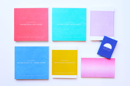 CfM Ultimate Paper Bundle