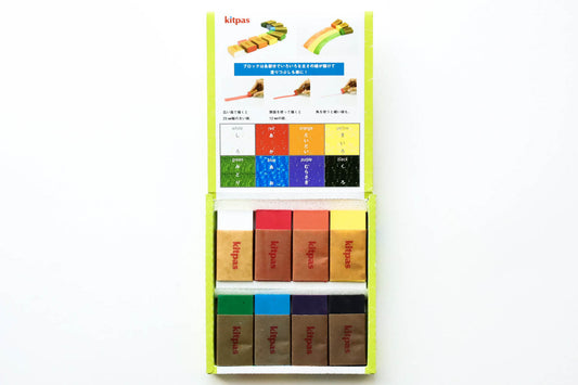 Kitpas Water Soluble Block Crayons